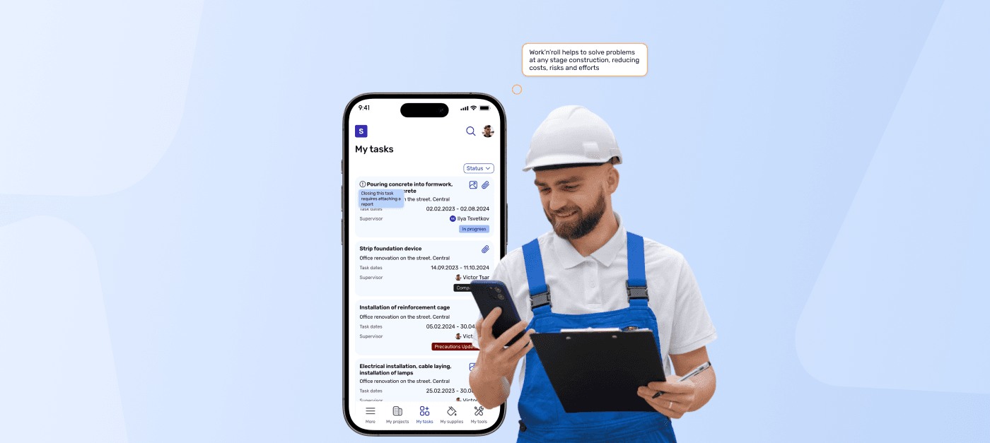 main_mobile_banner