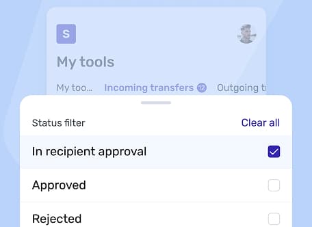 Просмотр полной истории использования