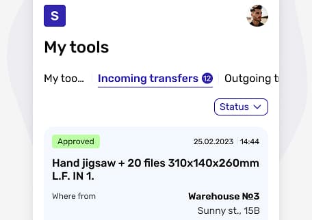 Информативная база инструментов