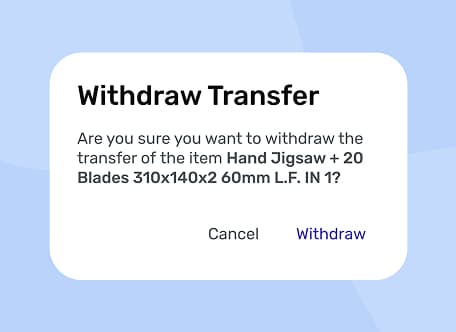 Контроль выдачи и использования